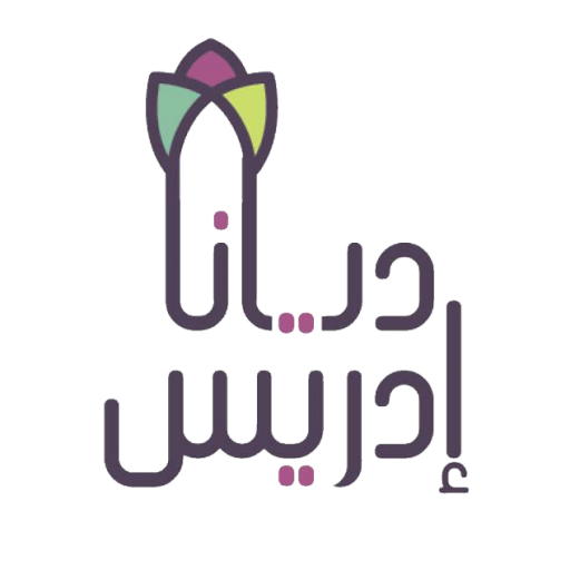 ديانا ادريس