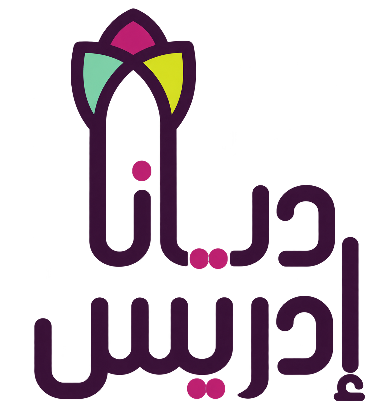 ديانا ادريس